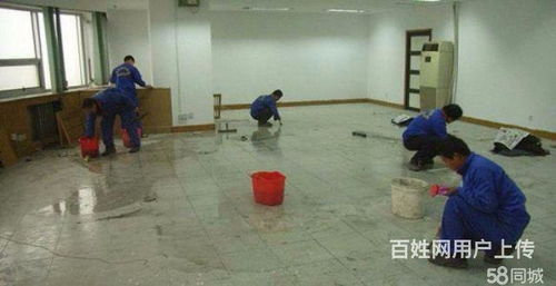 宏运家政清洗 专业服务，为您的家园焕然一新