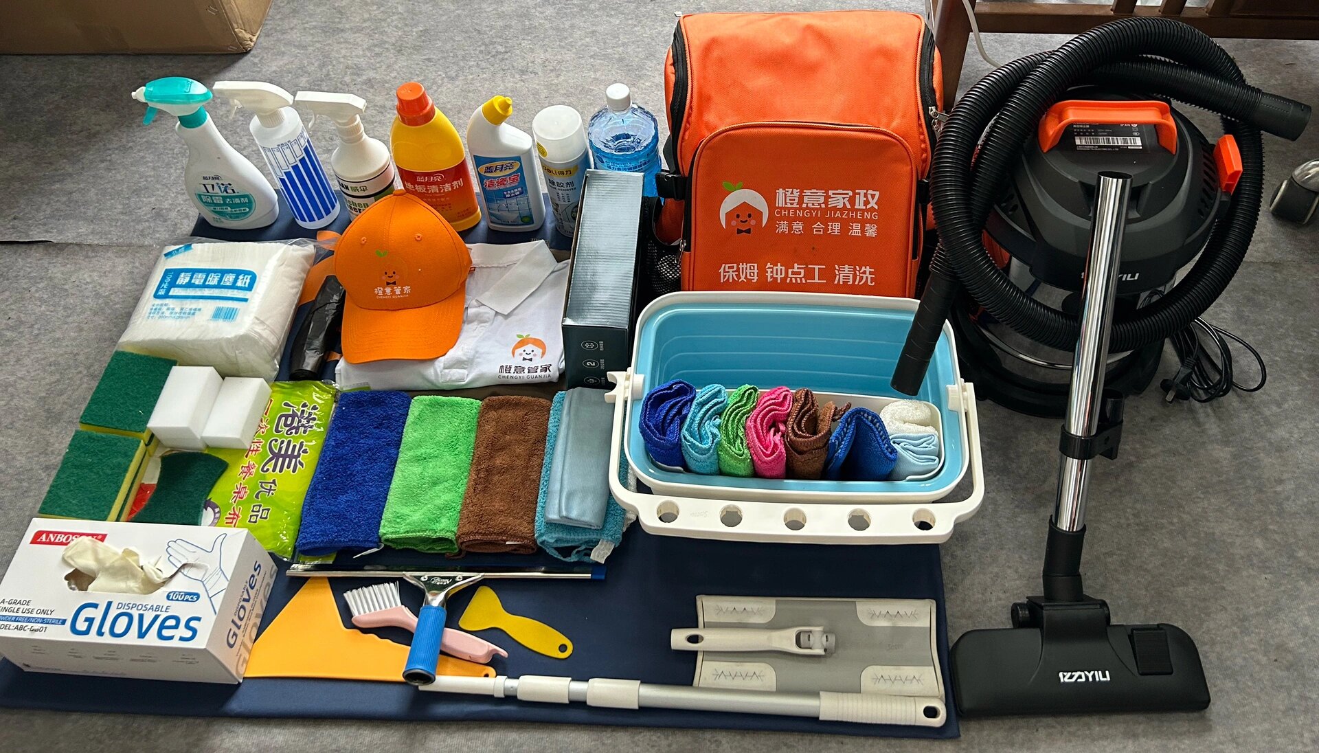 保洁必备工具清单 专业清洁服务秘籍
